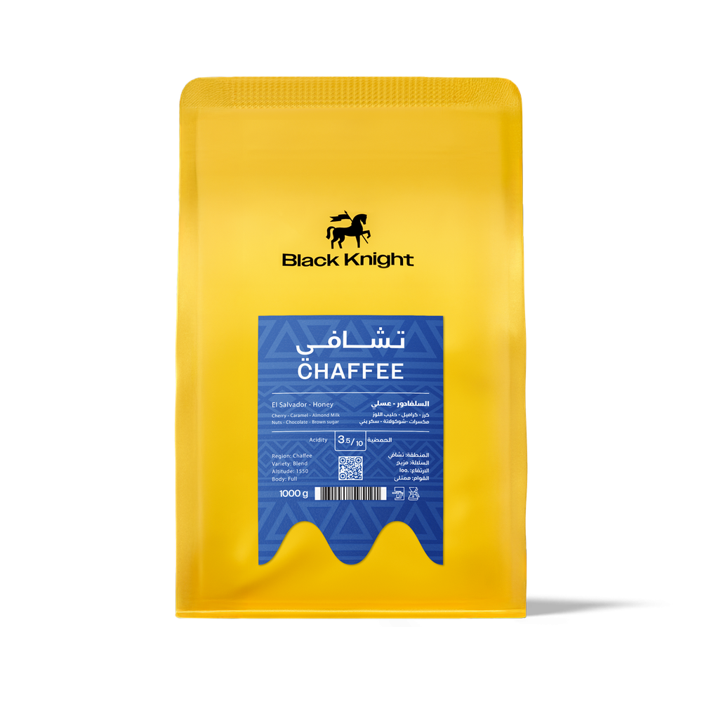 سلفادور تشافي عسلية 