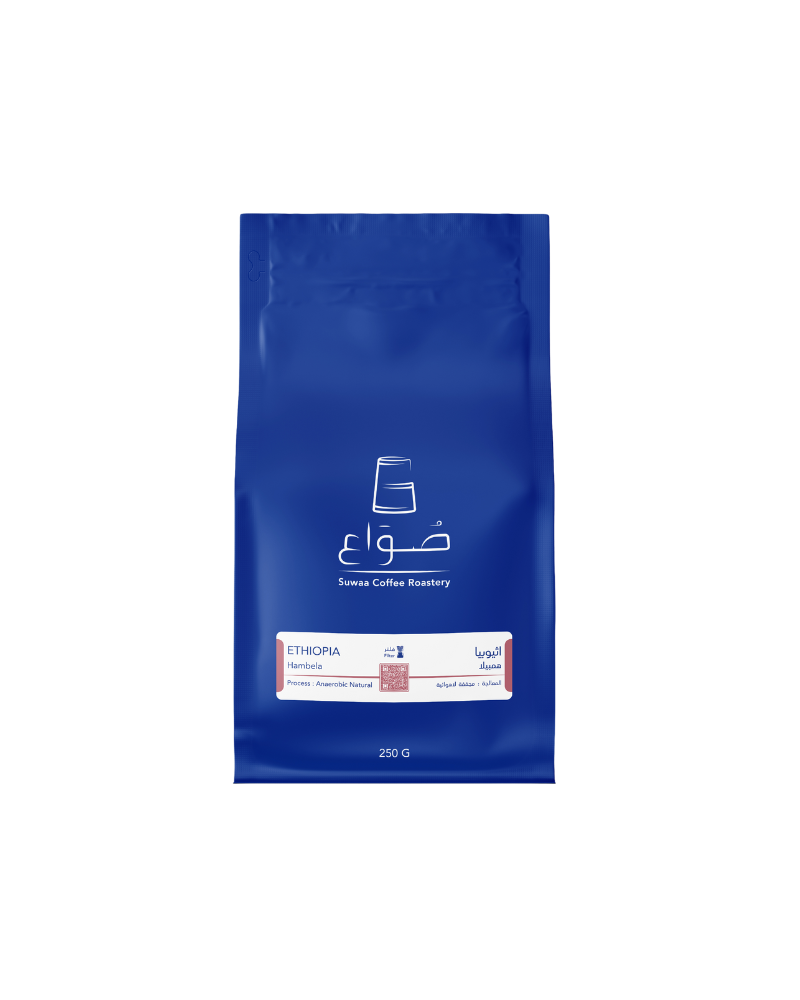 همبيلا بوكو