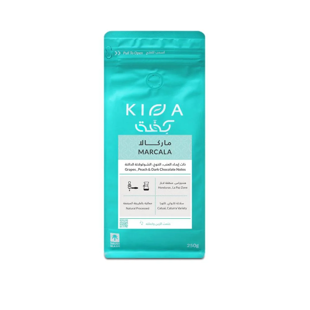 ماركالا هيندوراس